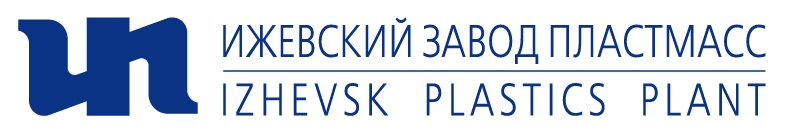 Радиан ижевск. Ижевский завод пластмасс. Ижевский завод пластмасс продукция. Продукция завода пластмасс Ижевск. Завод пластмасс логотип.